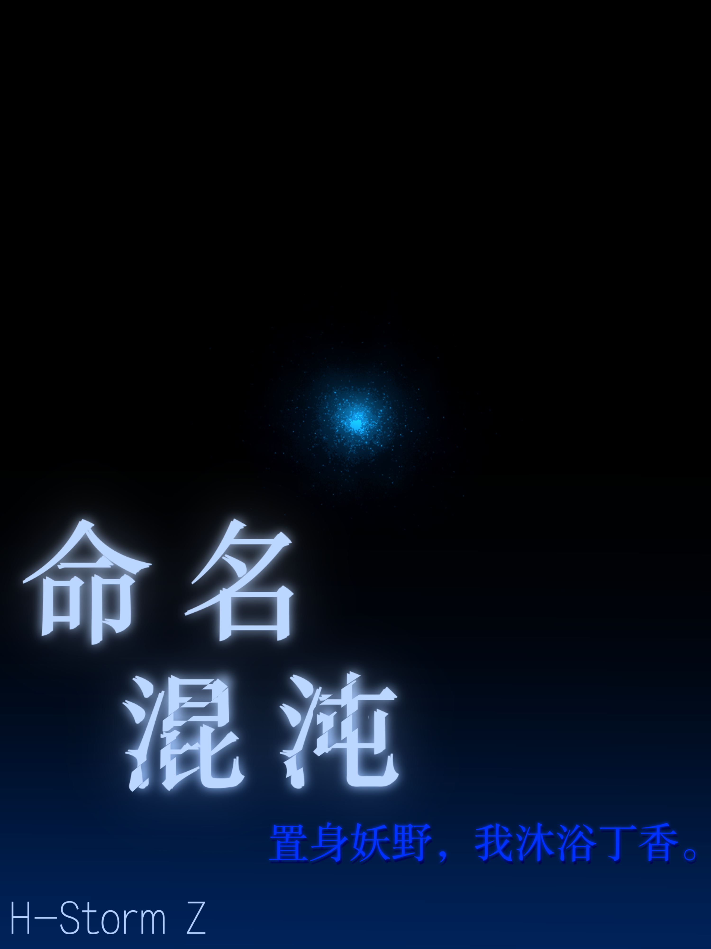 693a86d48b949.png