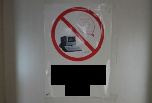 附录10