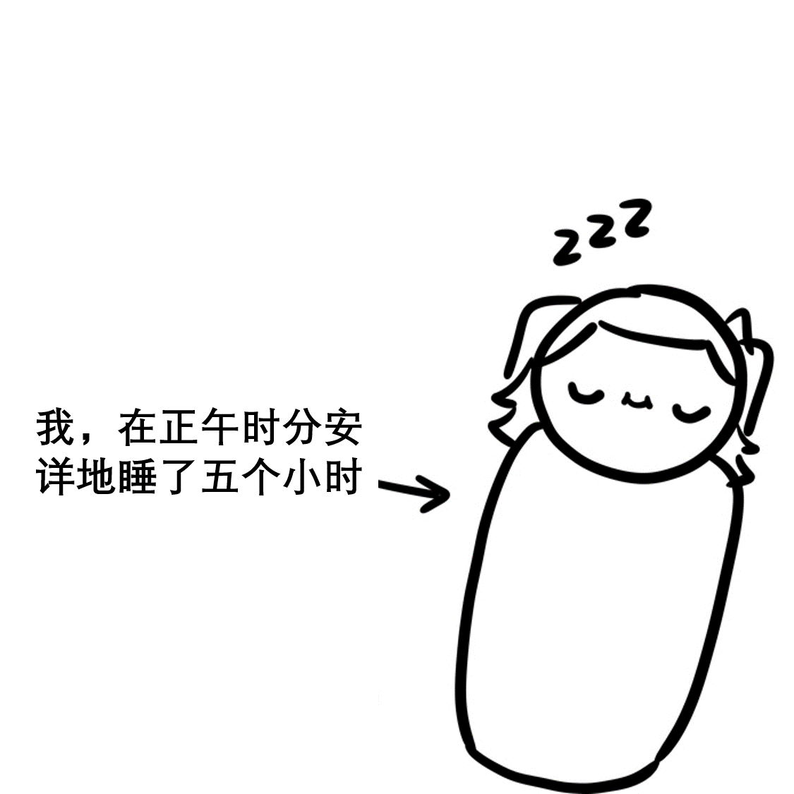 24-cn.png