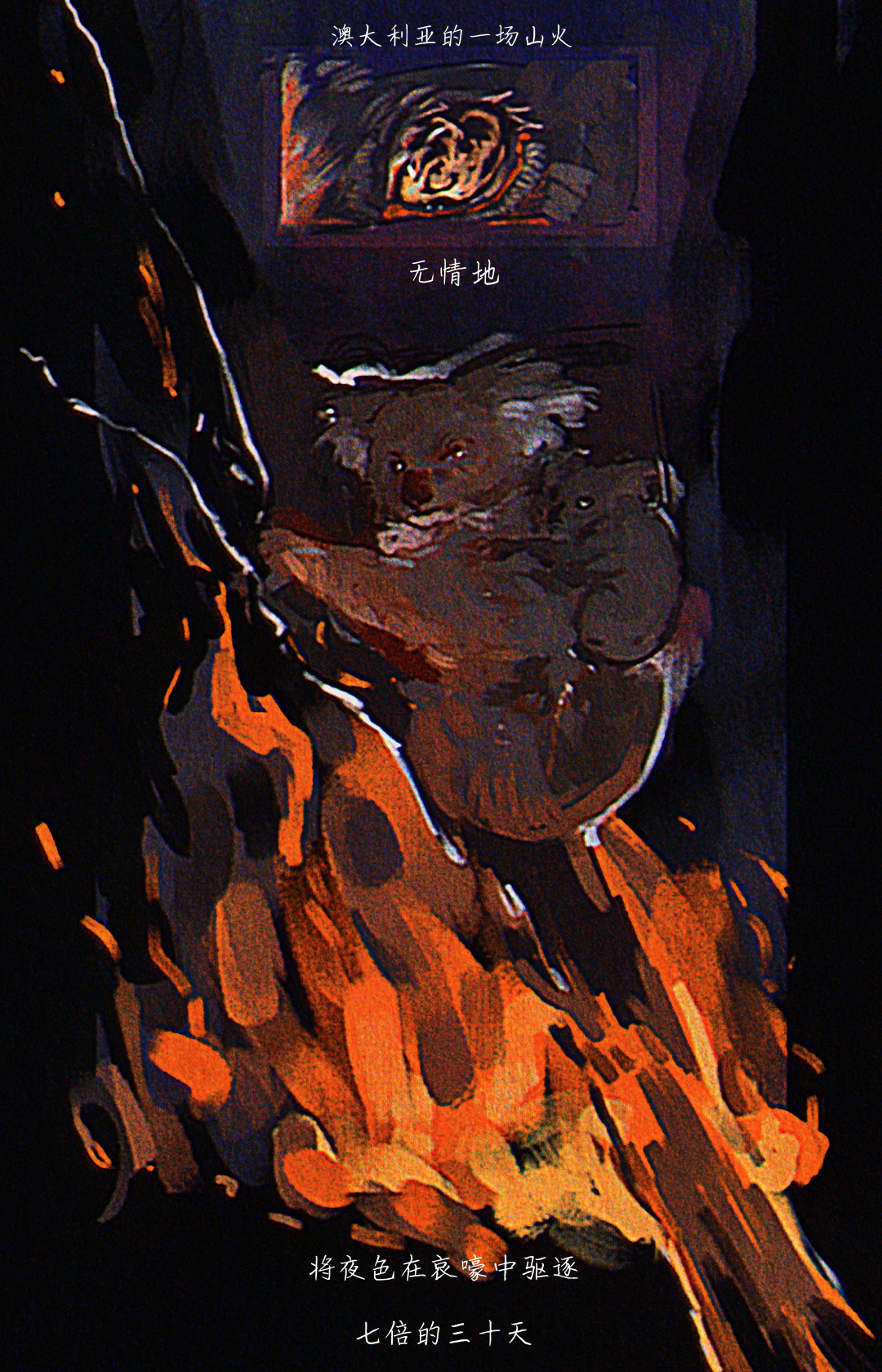 64e4ac90661c6c8e54ccb326.png