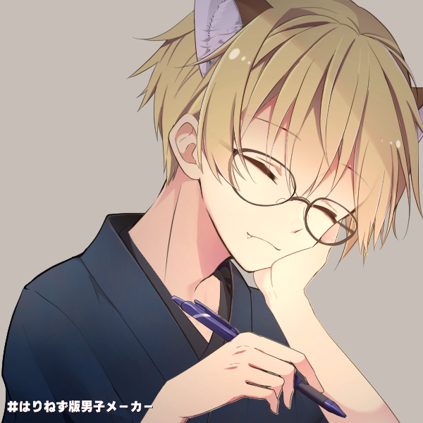记录的左在存.png