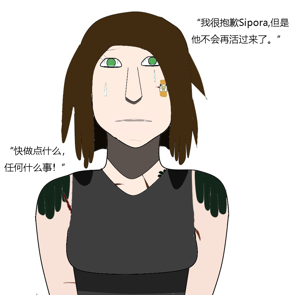 SpookyPizza's Art StashSad_Sipora.jpg
