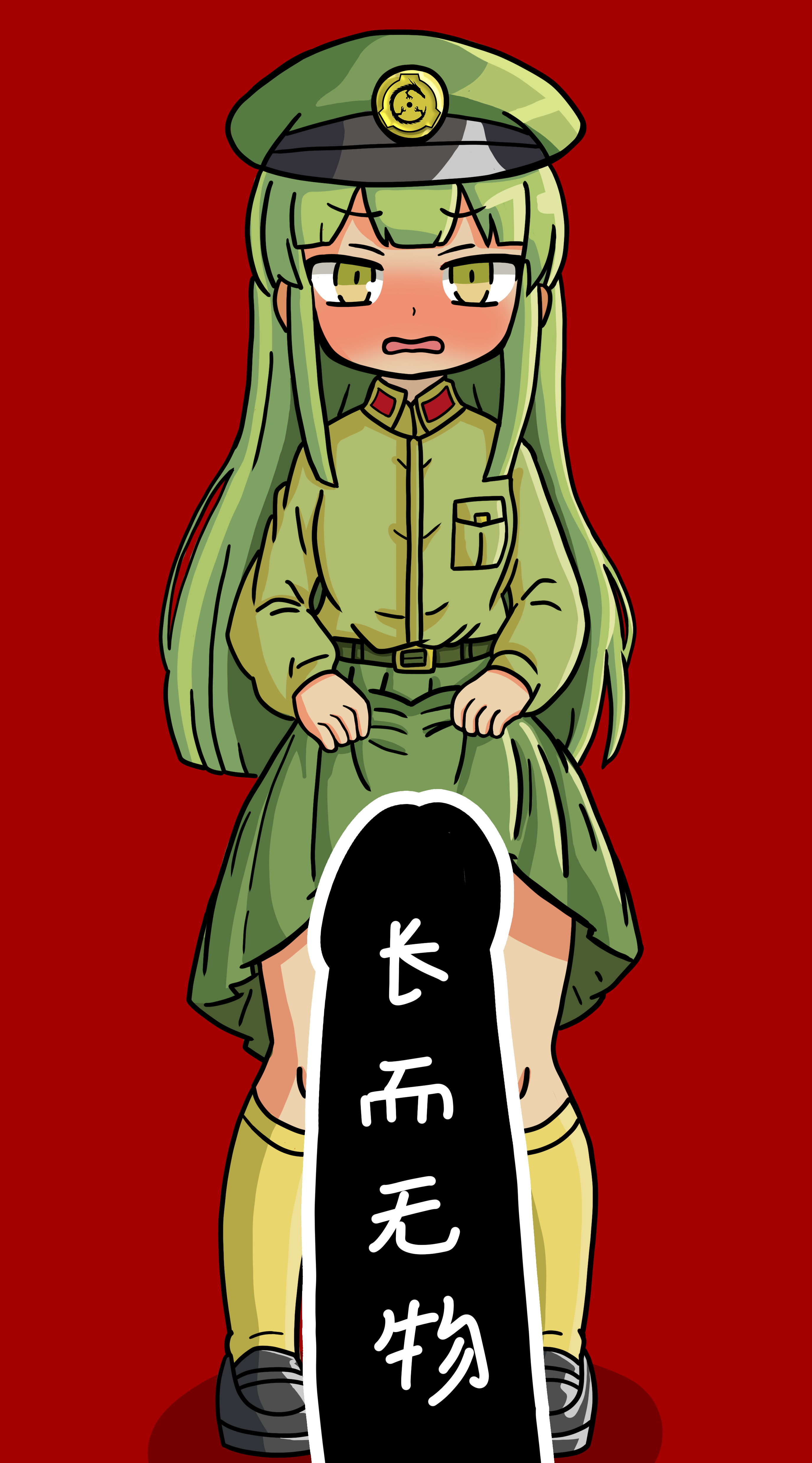 邮筒涩图1.png