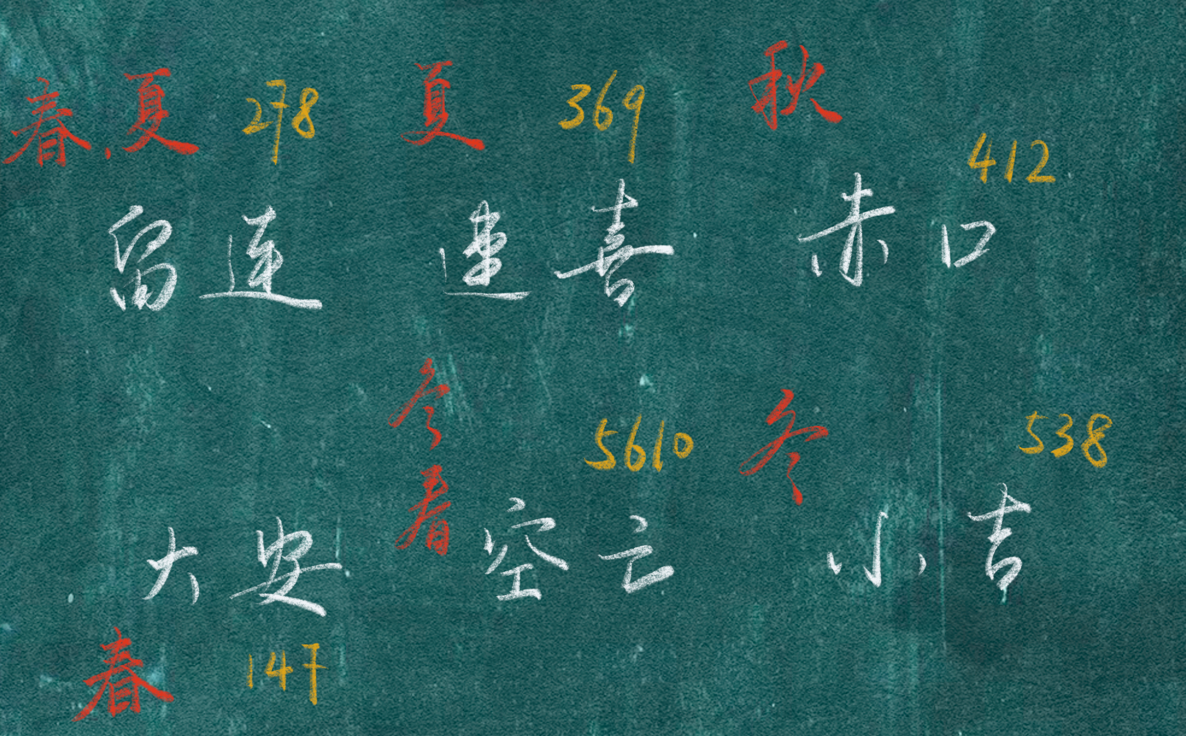 示意图.jpg