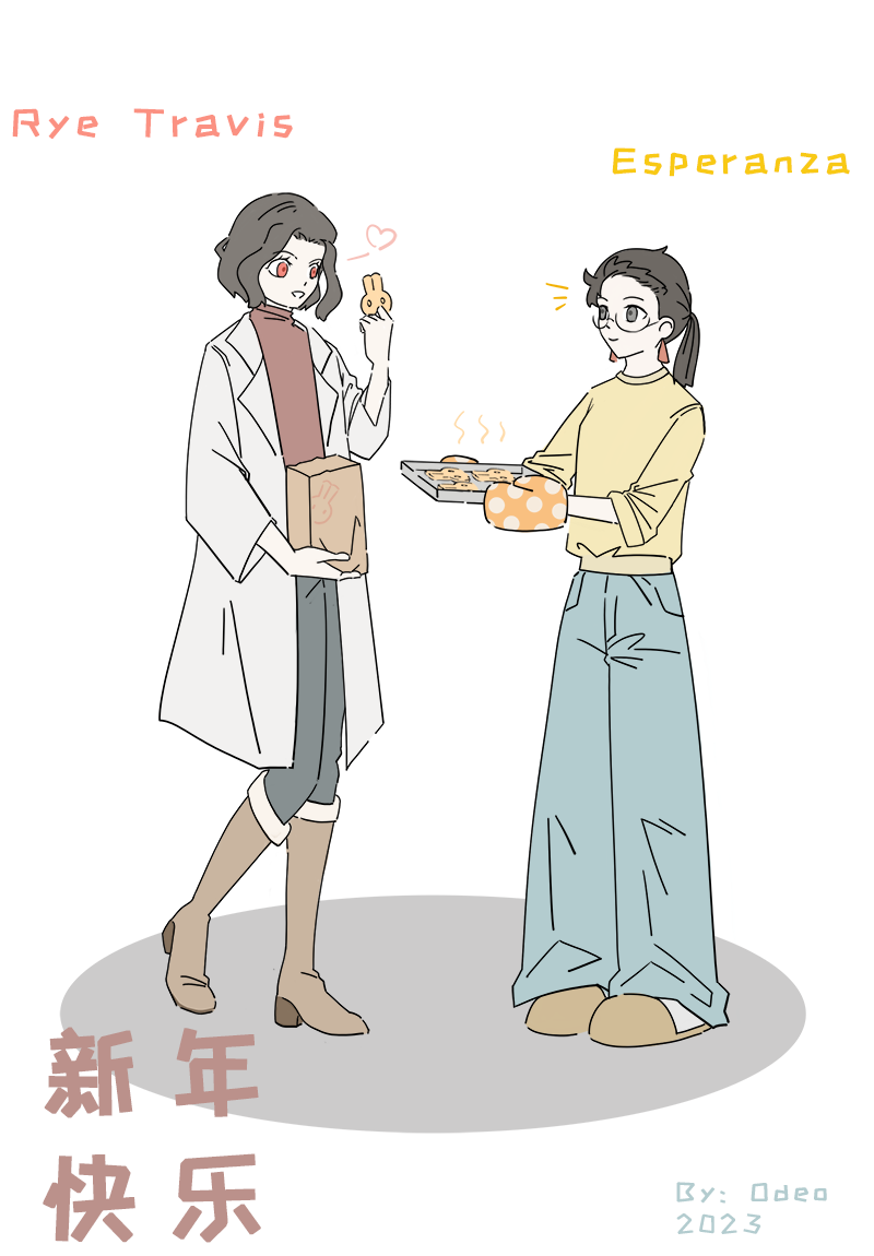 xuany.png
