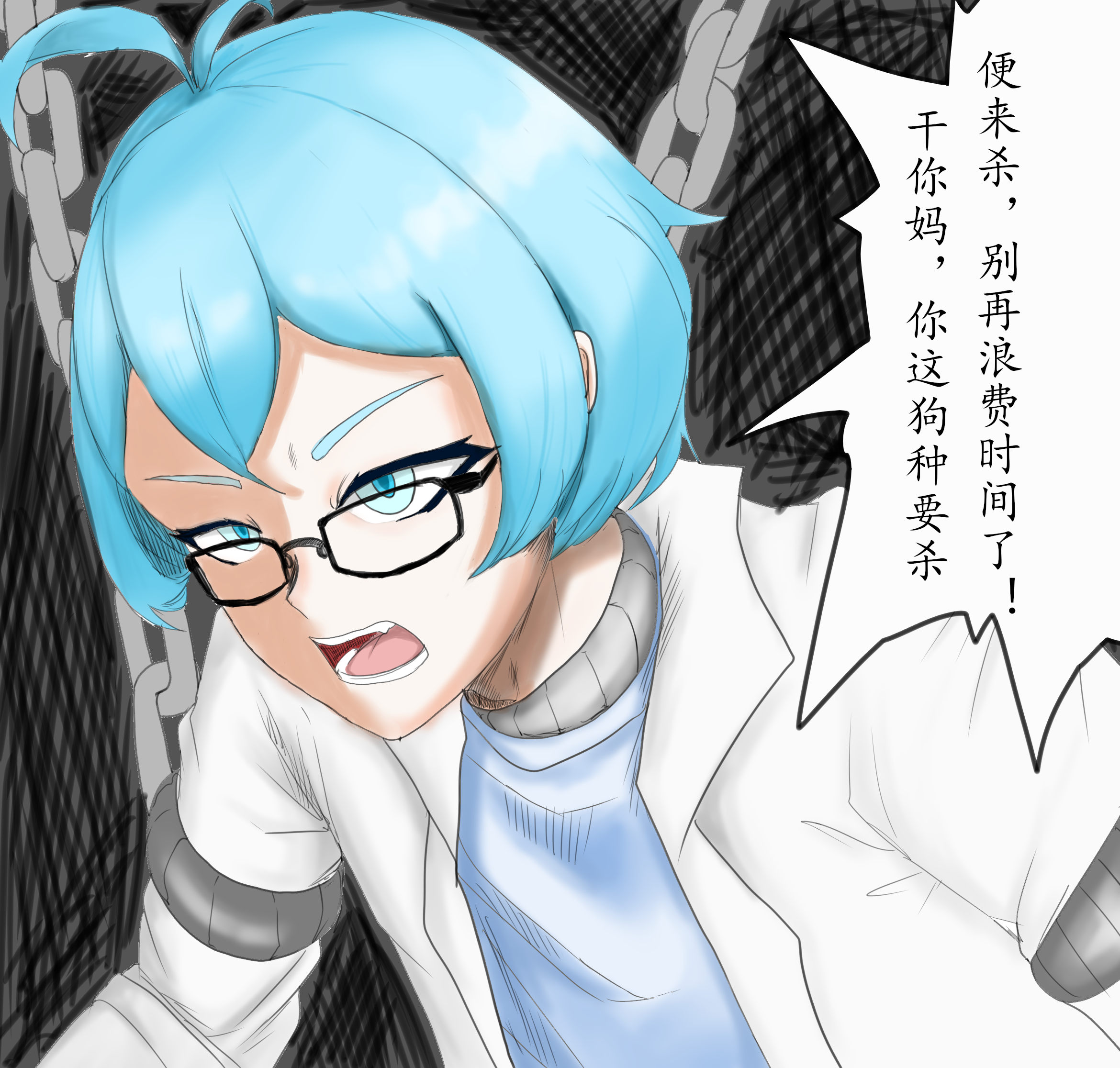 gz.png