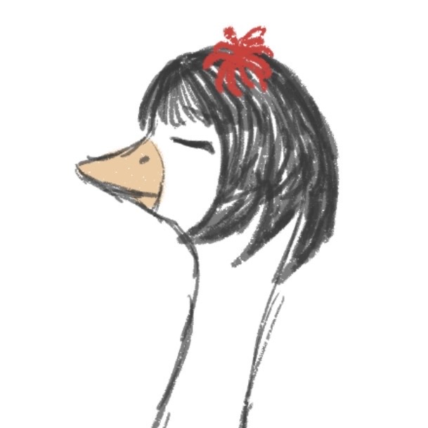 鹅妈妈