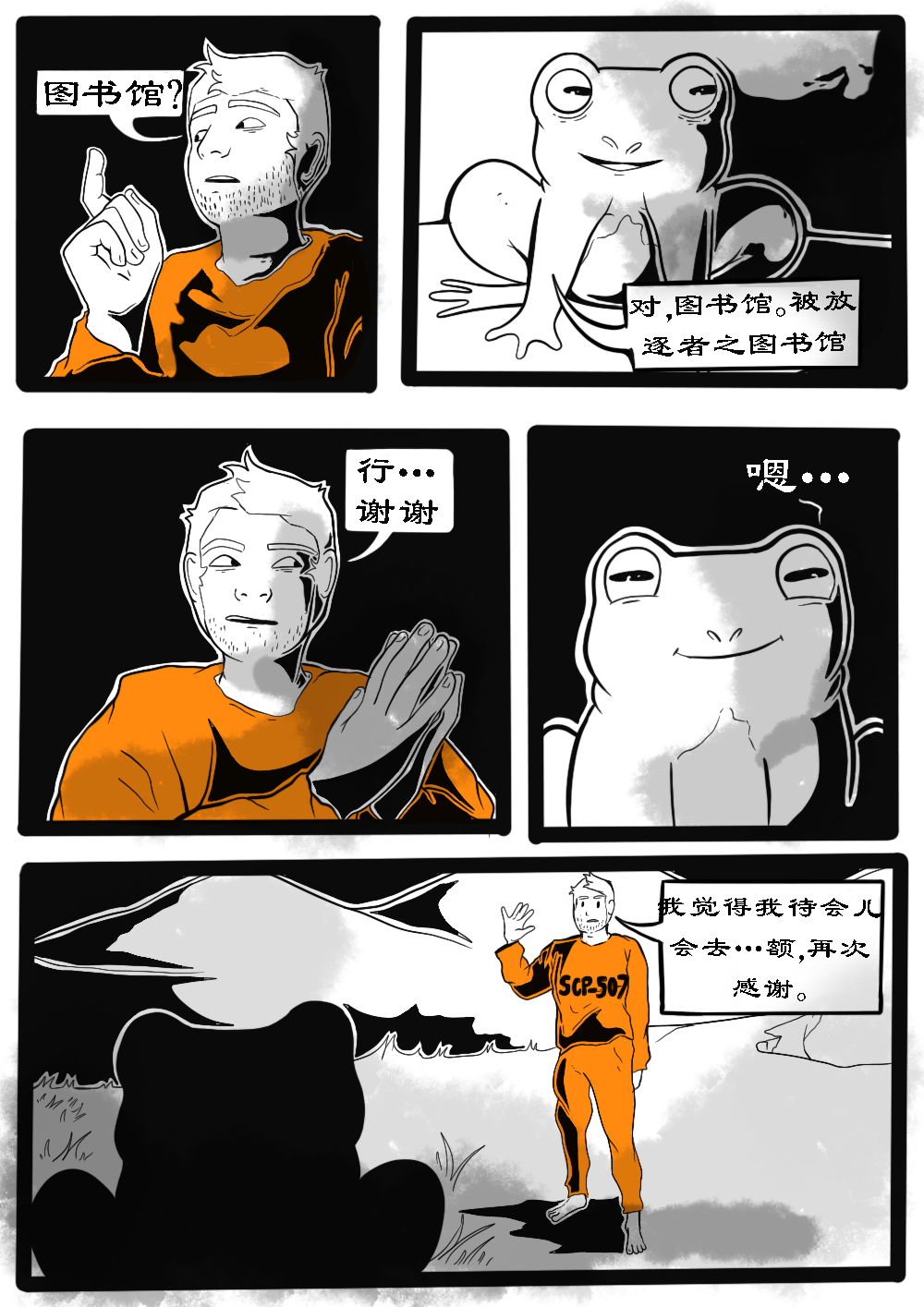 31.png