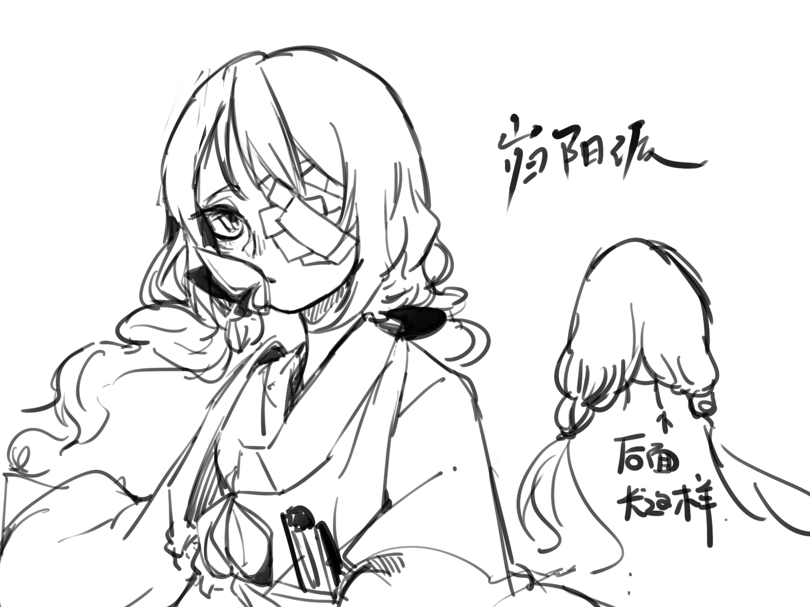 摸了摸了.png