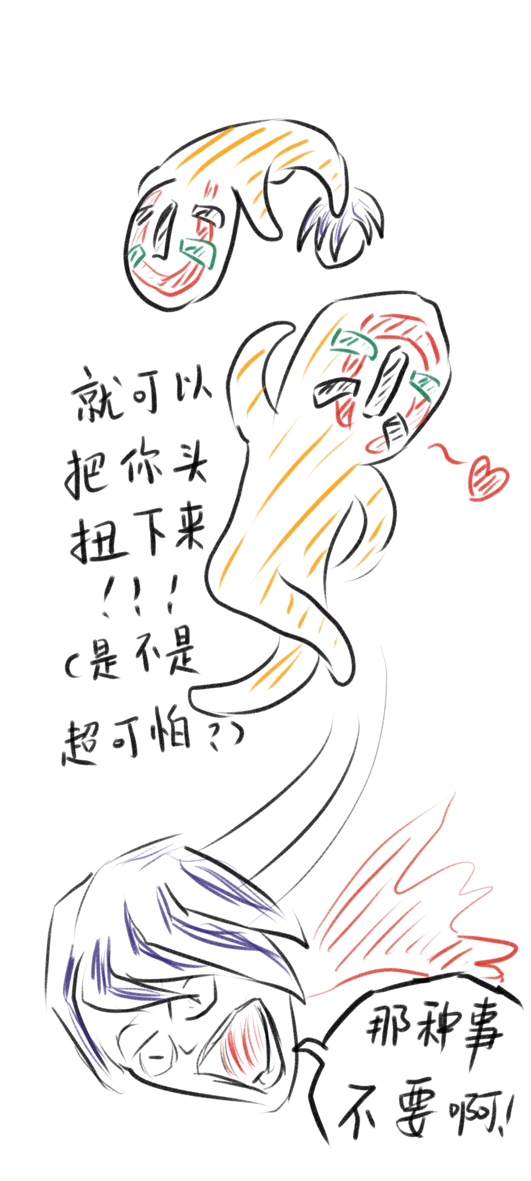 图片5