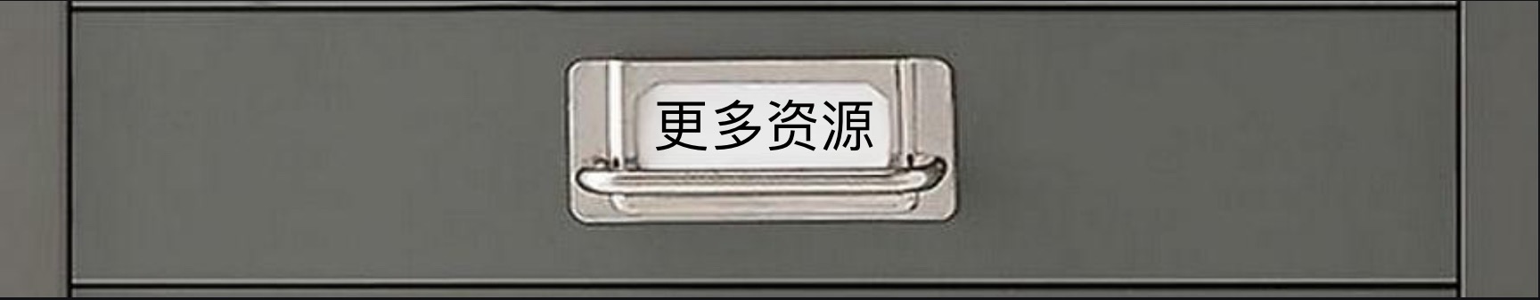 ressources.png
