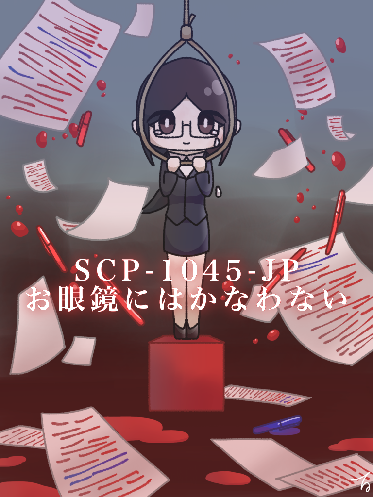 6647F9CF-CA57-48AE-ACD6-B7C313C13A83.png