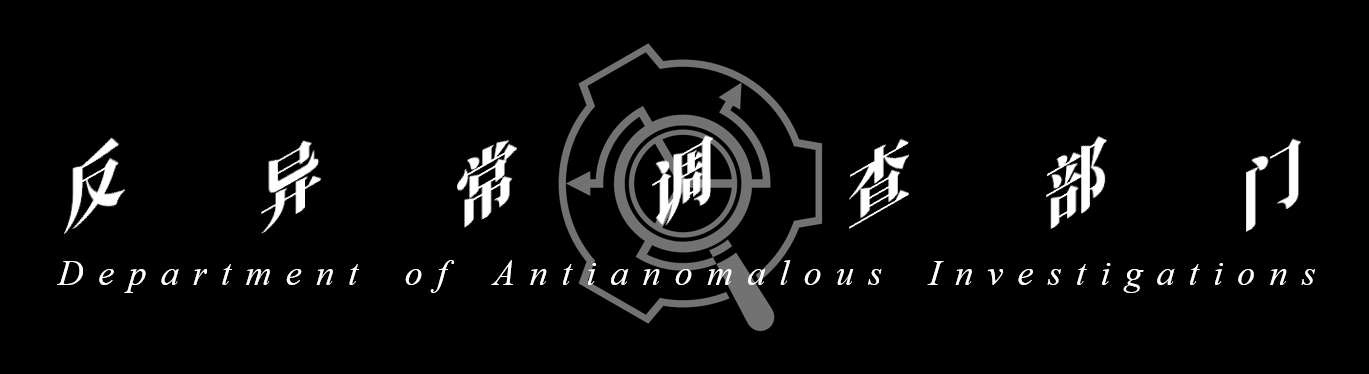 DAI_title_design.png