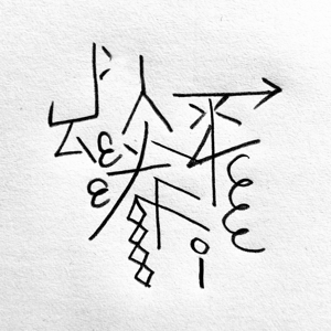 writing-of-a-name.jpg