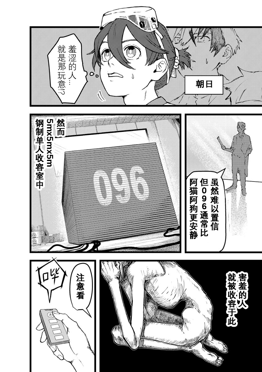 TXB-002.png