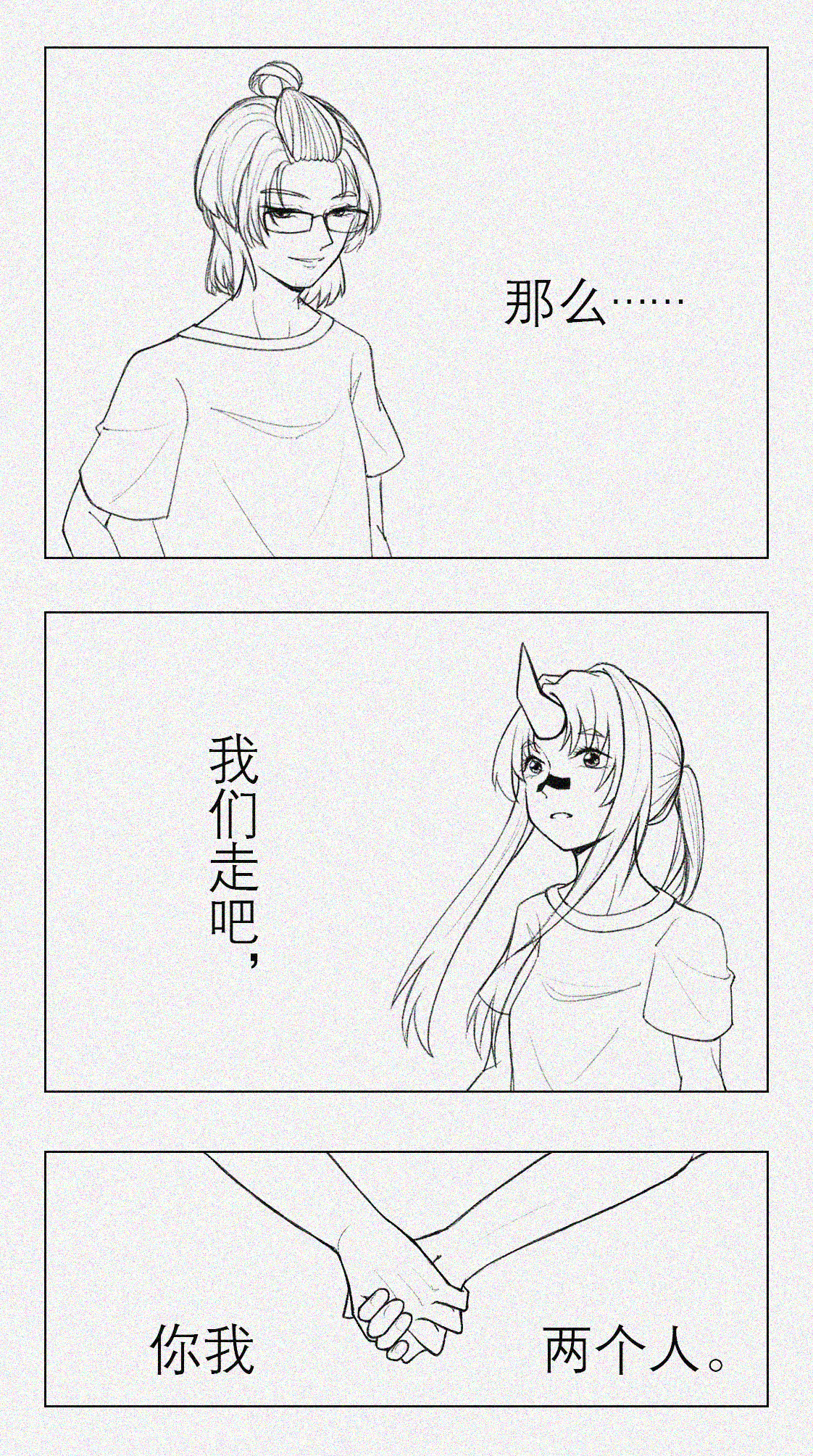 bE8ydFcybjV2aEVXbXEzMEkreFVBVnppcnJYZFlKU2Vwa3dzYkRzTnphdWNycTJMY0J3Wkd3PT0.png
