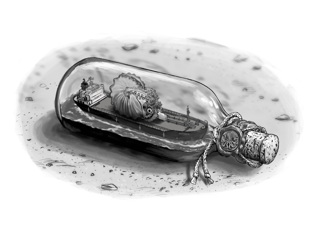 haisen_bottle.png