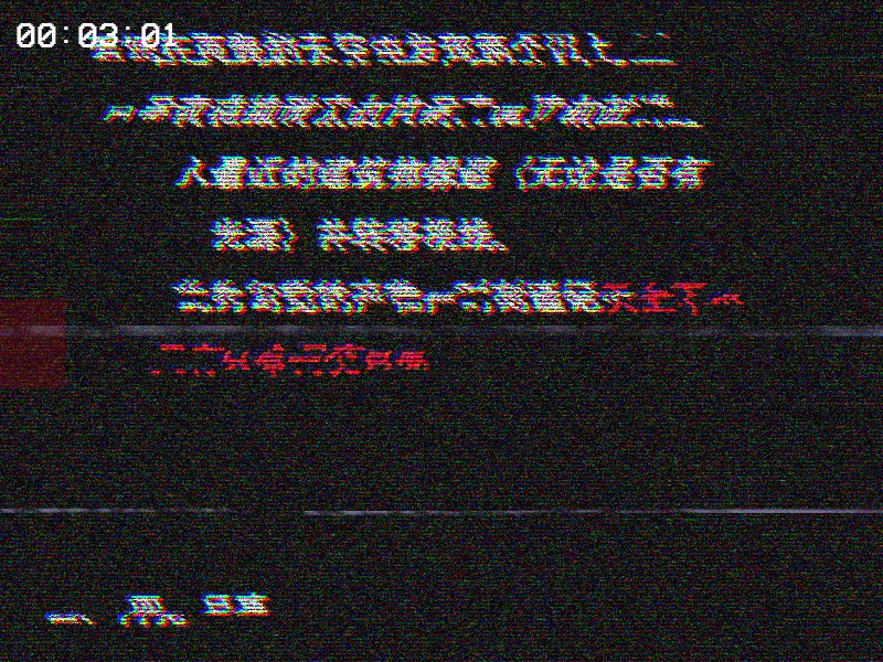 29