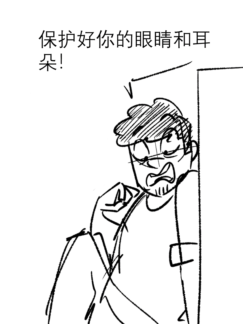 53-cn.png