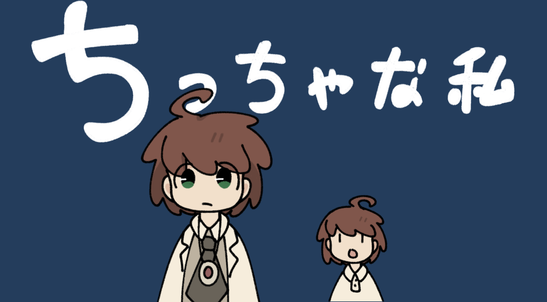 公关cover