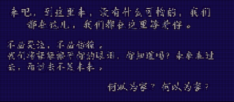643f61150d2dde57779a1b37.gif