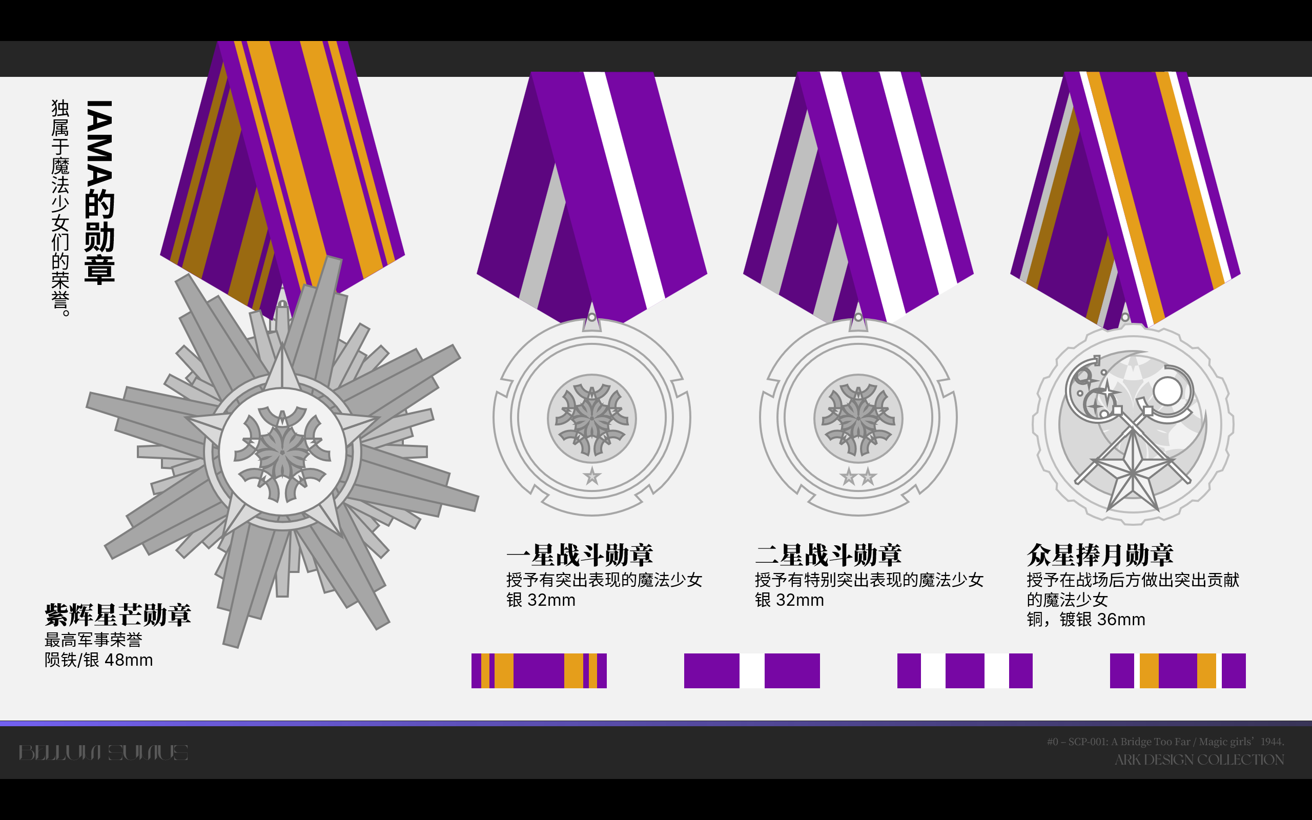 69590d712f5bc.png