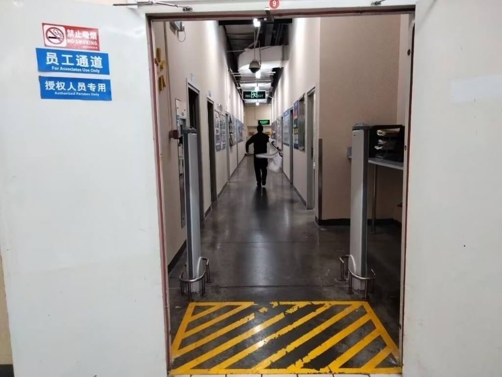 A-exit.jpg