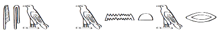 issa-antar.png