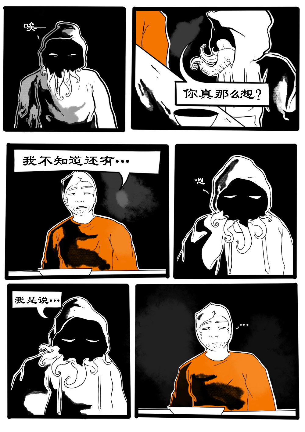 52.png