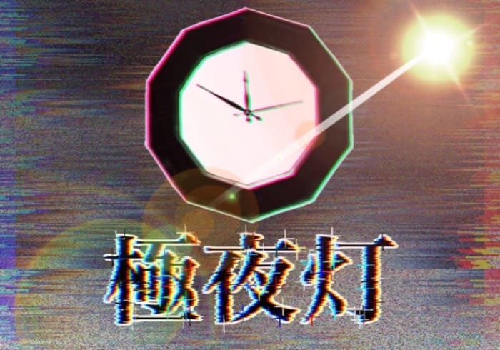 9C824209-D874-4C2D-A3E3-CEEC7C3FE30D.jpeg