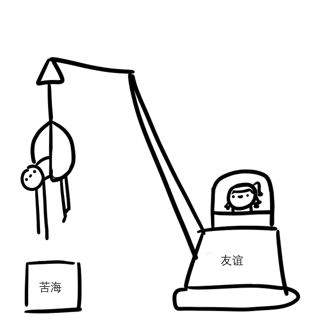29-cn.png