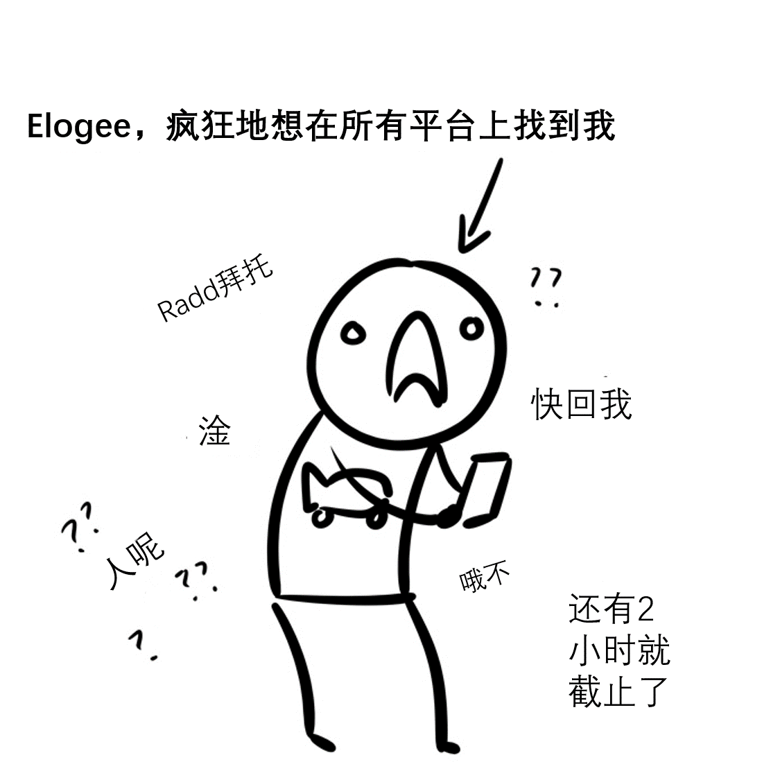 23-cn.png