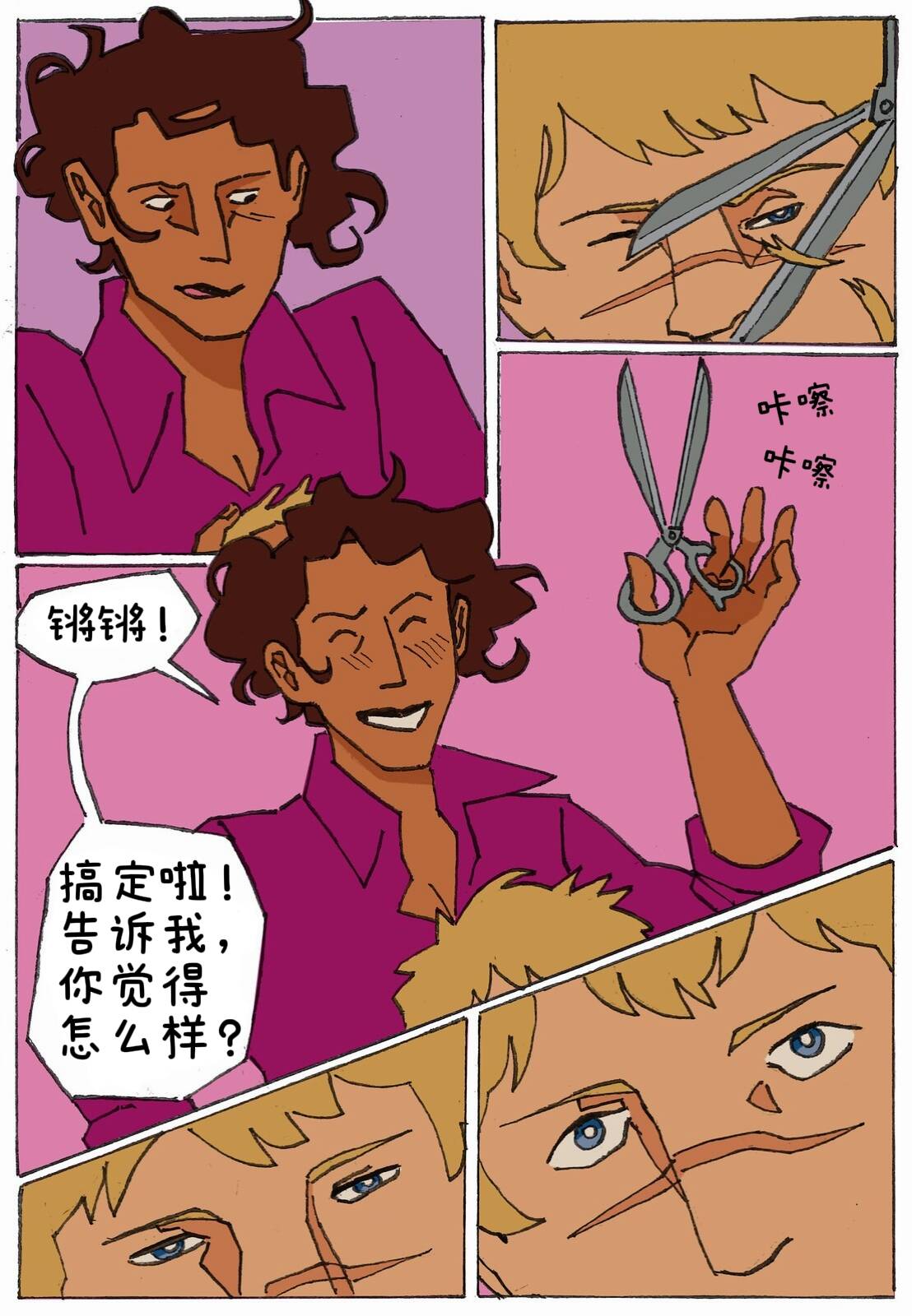 a35984fff74a11fa.jpg