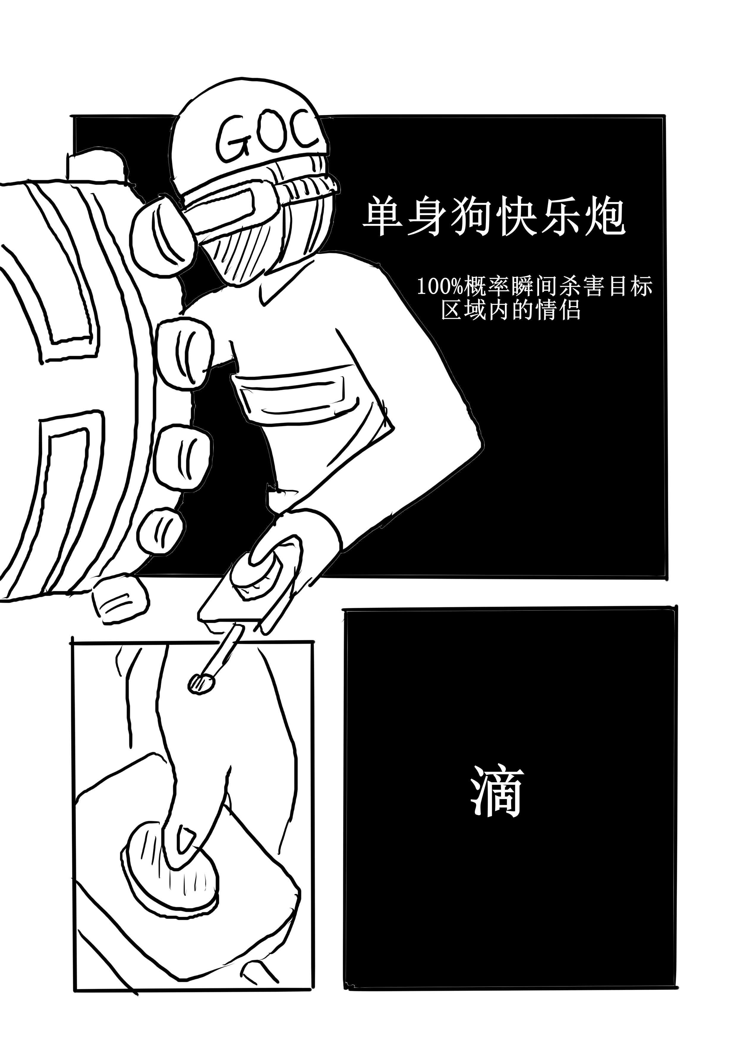 卡头-17.jpg
