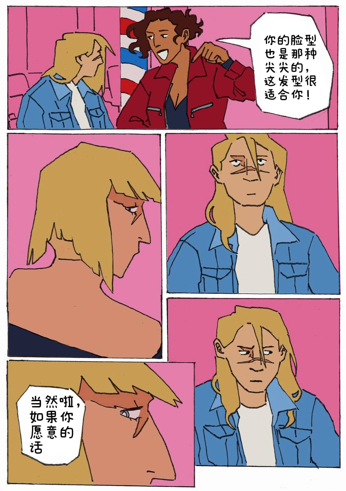 23ab814f6a75a573.jpg