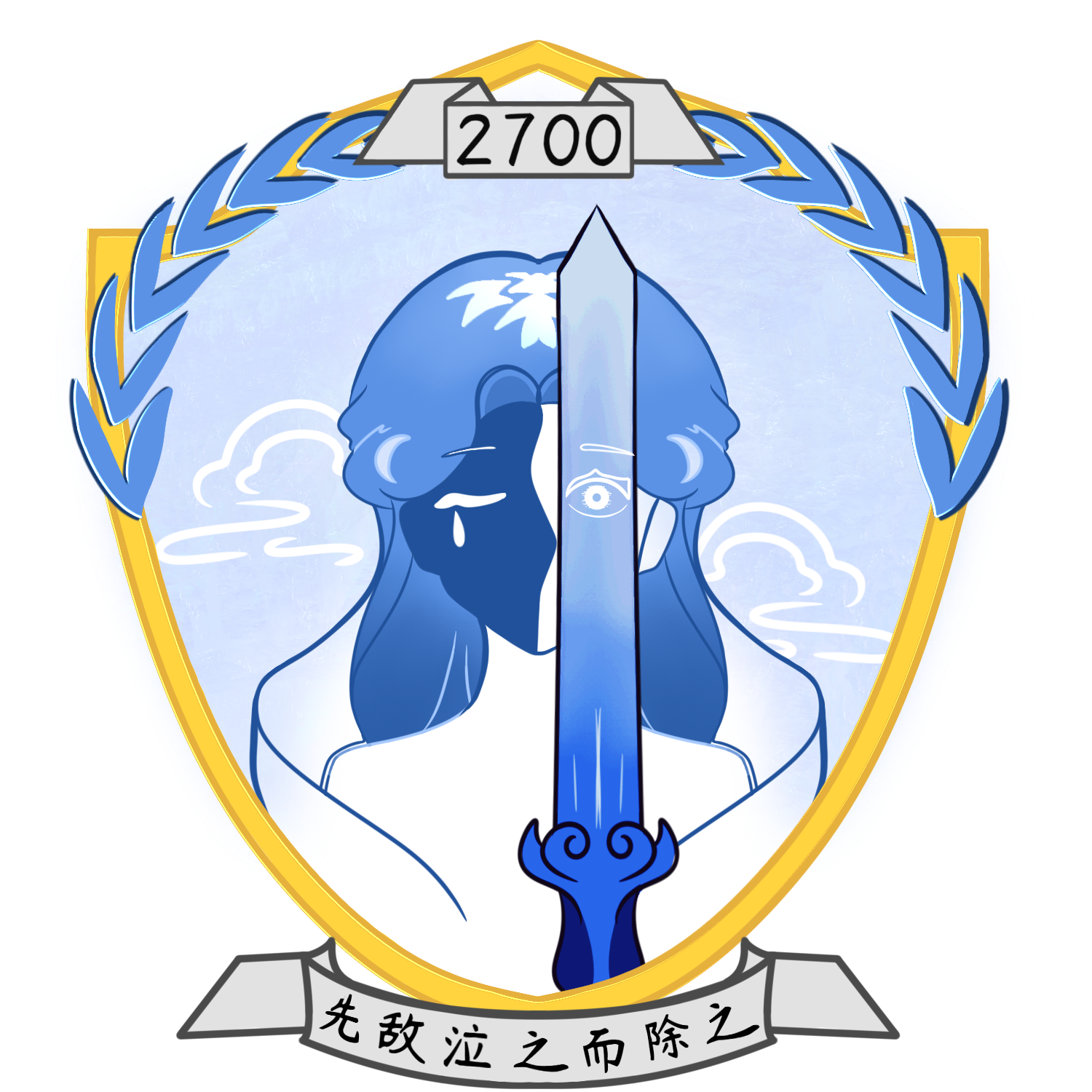 ST-2700