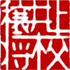 4522hanko.png
