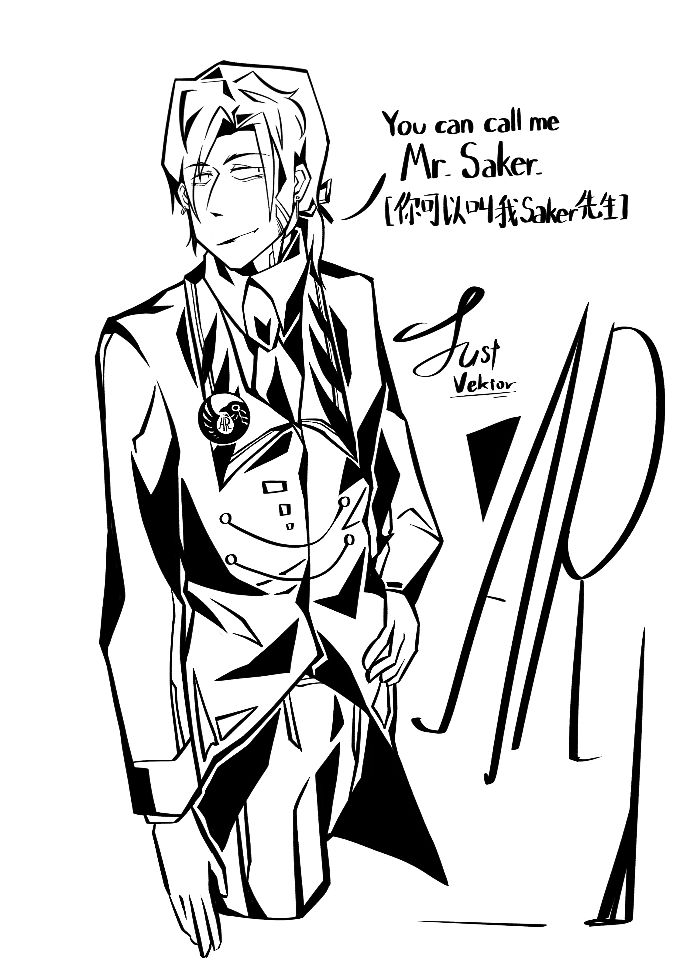 ANDERSON