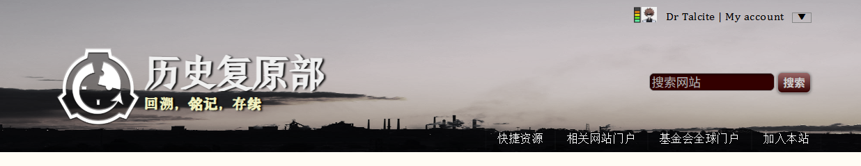 fuyuan-preview.png