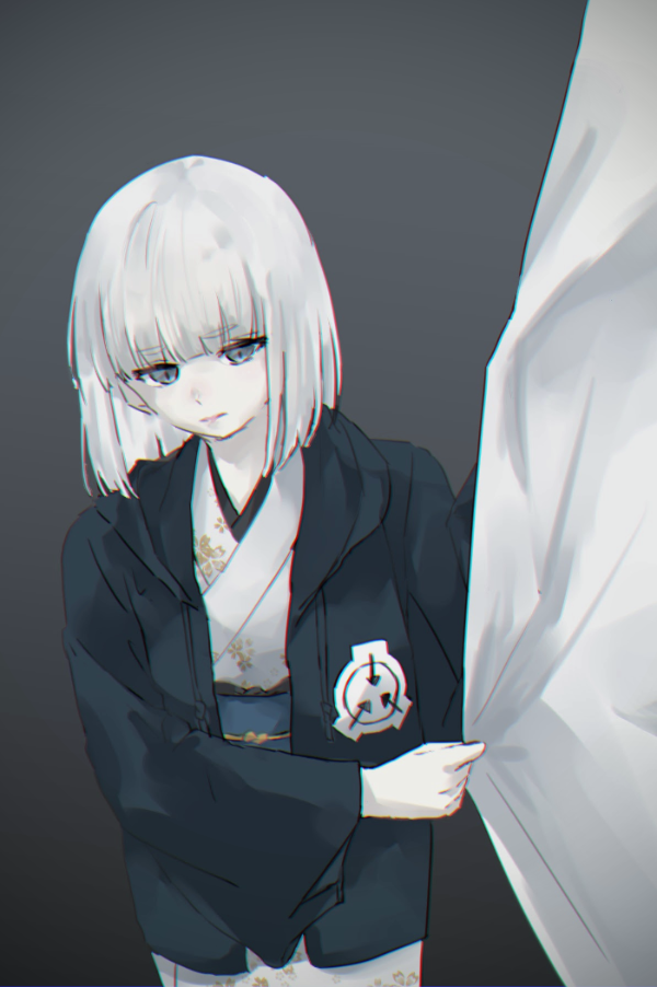 鵺