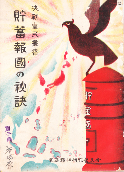 poster.jpg