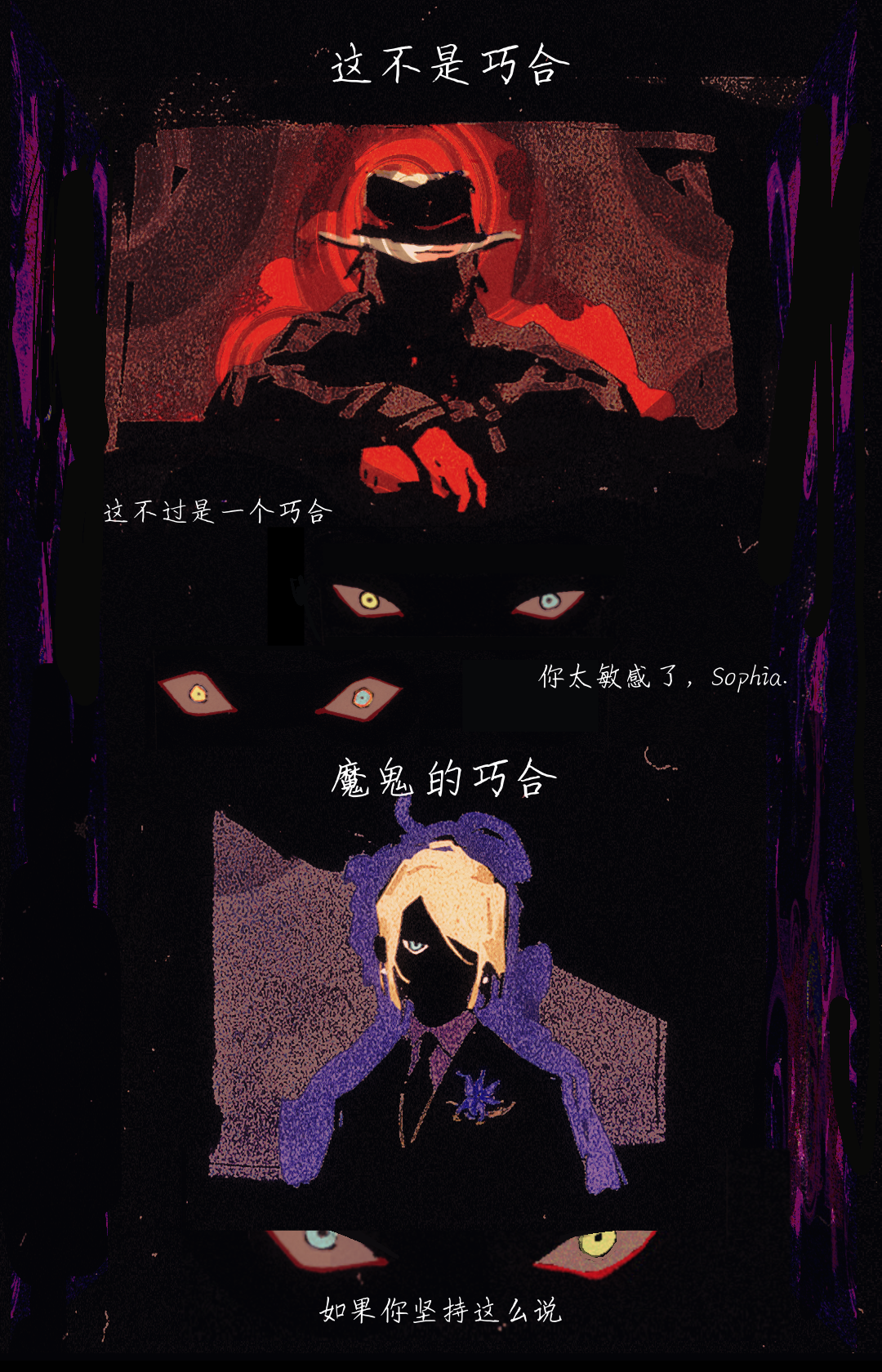 64e4acb3661c6c8e54ccbf54.png