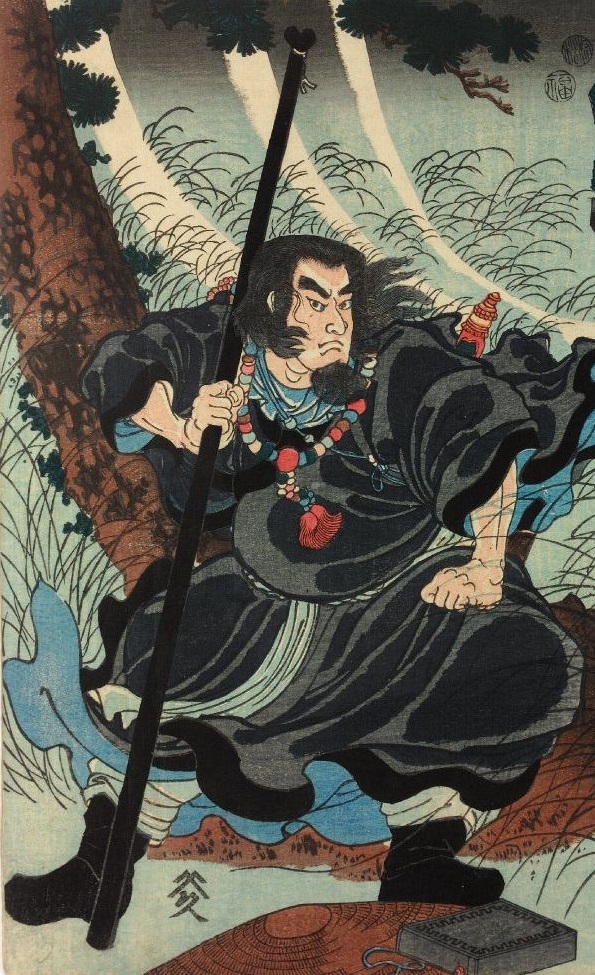 daisuke.jpg