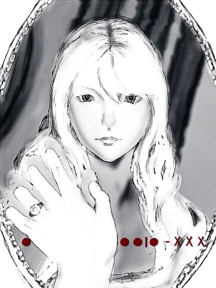 Jinn2521XXX-Cover.jpg
