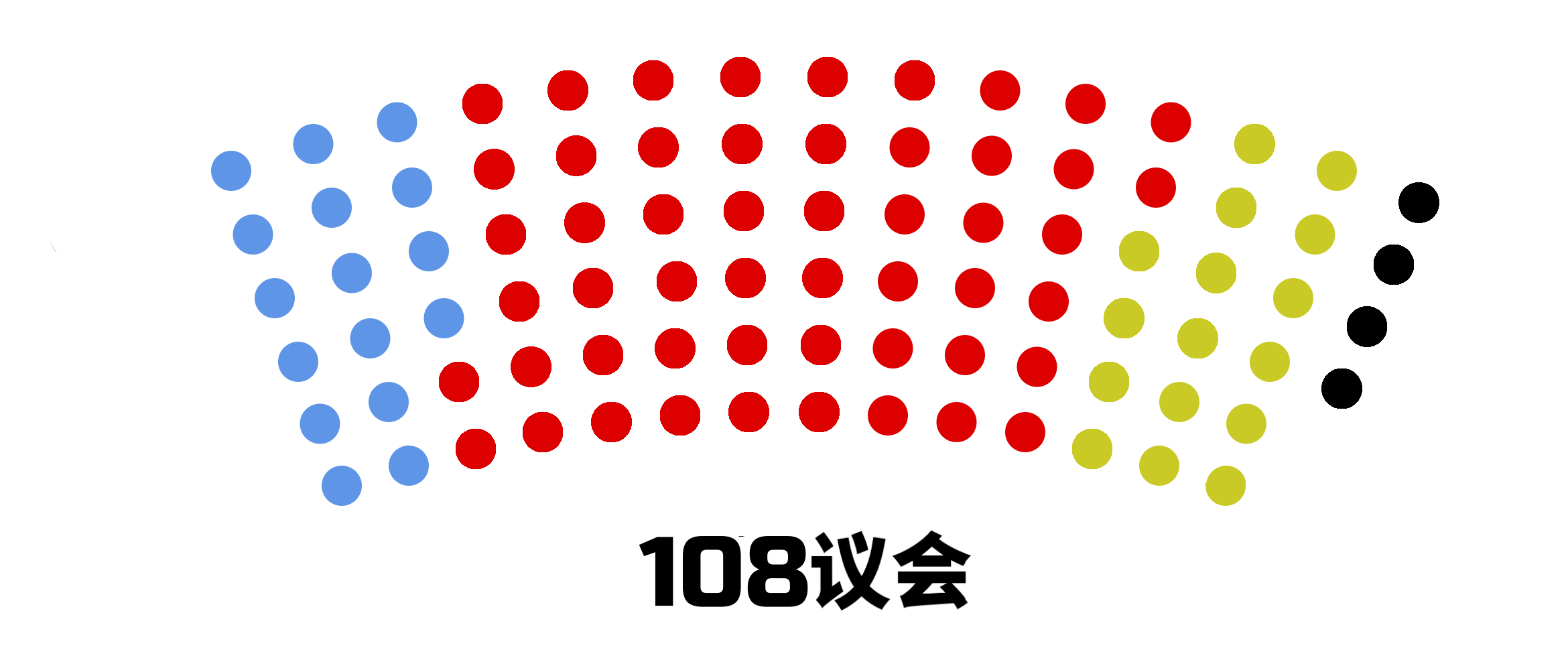 vote.png