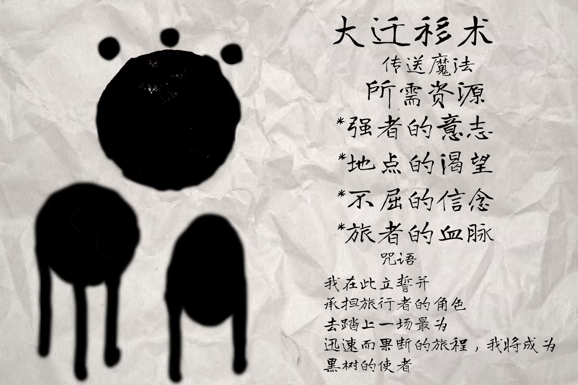 bookpage.png