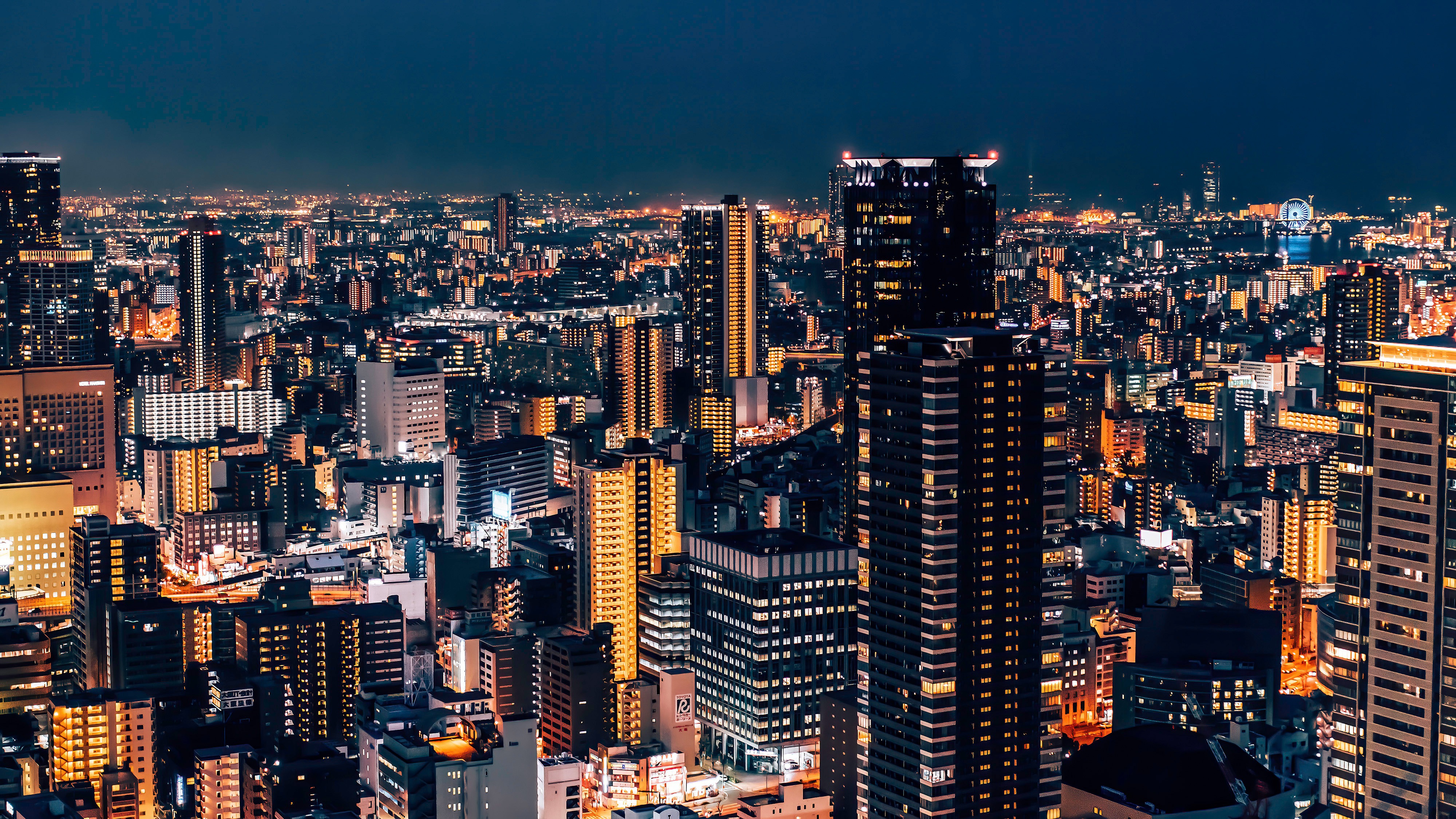 new-osaka-city