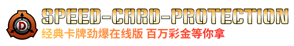 cardgame-banner-2.png
