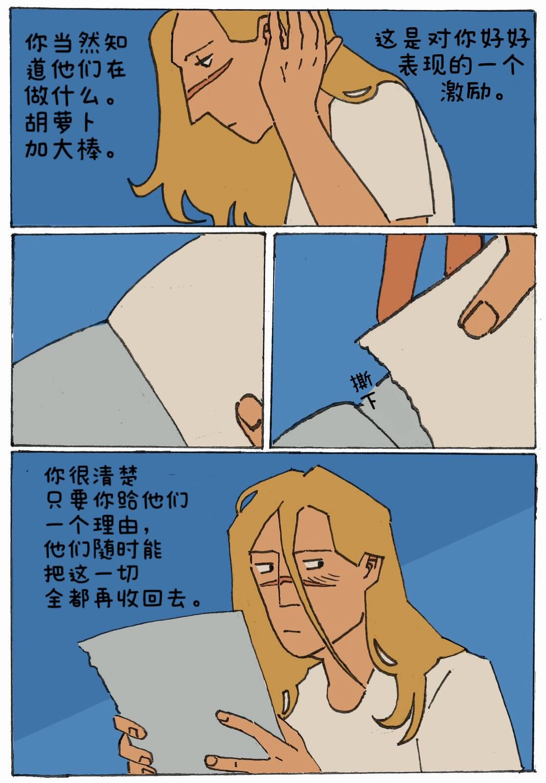 d3a2dd8f198d6232.jpg