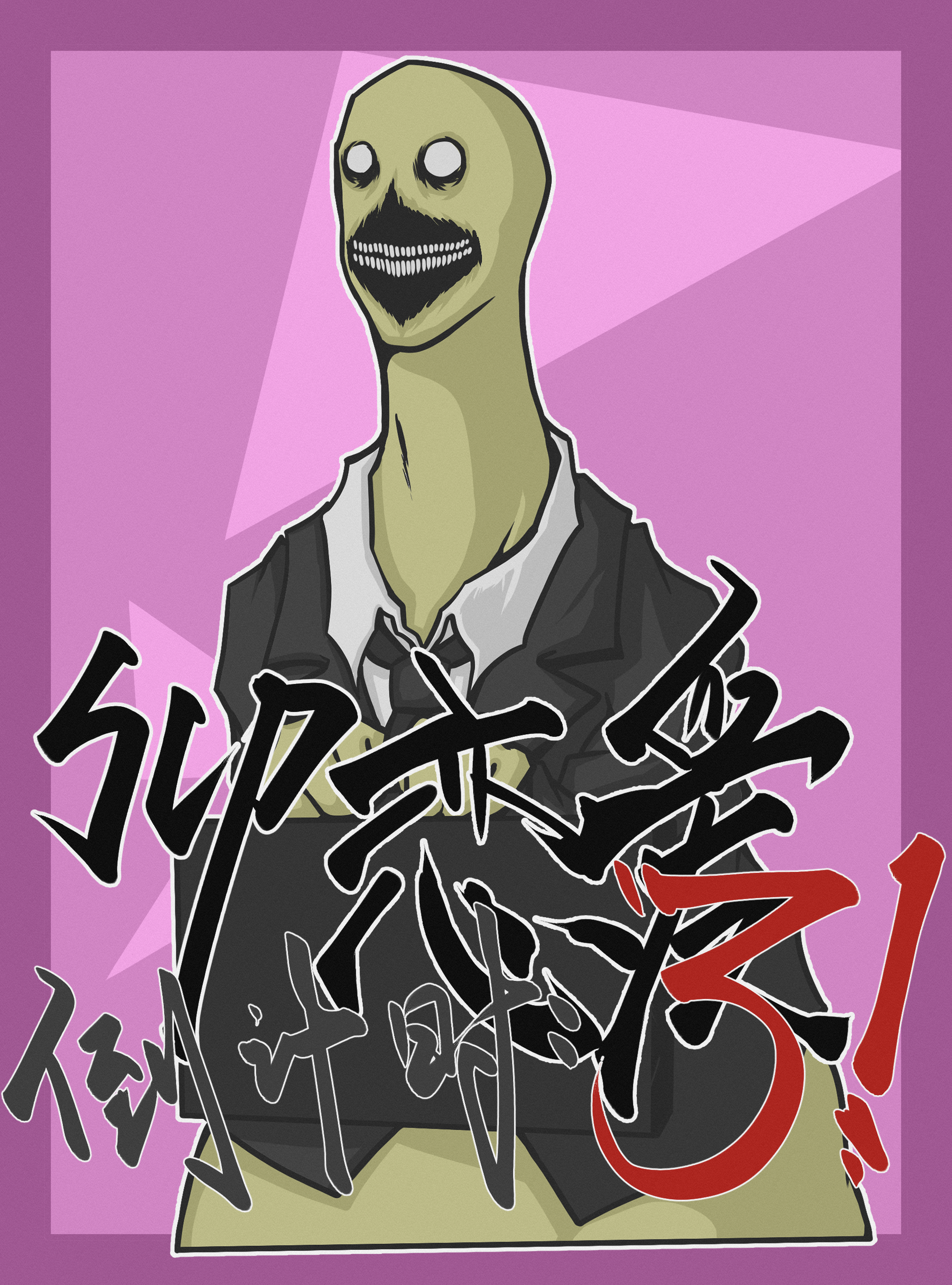 3199-宣传.png
